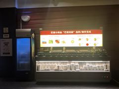 -巴奴毛肚火锅(广益哥伦布店)