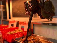 -彬记牛肉粿