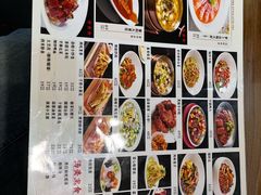 -董立兵烤鸭店(明湖店)