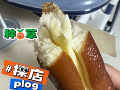 -小飞象面包公社(珠江路金鹰店)