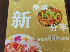 -OLD TREE老树咖啡·西餐厅(台山人工湖店)