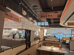 -码头见·潮汕菜(领展中心城店)