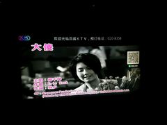 -百威KTV(恒福路店)