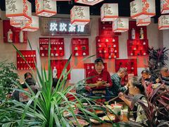 -牛市坎火锅(建设路店)