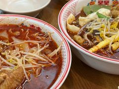 -脑馋粉儿(三里屯店)