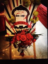Sunny喜铺婚礼体验中心-Sunny喜铺婚礼策划(东部店)