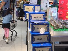 -盒马鲜生(杭州运河上街店)