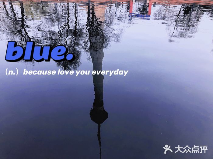 中央广播电视塔图片