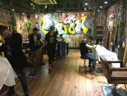 -藤野造型·专业烫染店