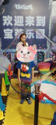 -宝燕乐园(闵行旗舰店)