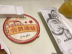 -圆苑(上海广场店)