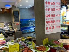 -方国老头包子·39年威海本地老字号•小船海鲜疙瘩汤