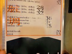 菜单-小巨场咖啡