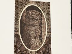 -天津美术学院-校史馆
