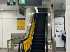 -建设三路(地铁站)