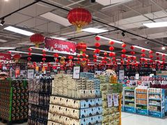 -永辉超市(鲁谷店)