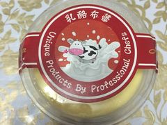 -苹果花园(昌里东路店)