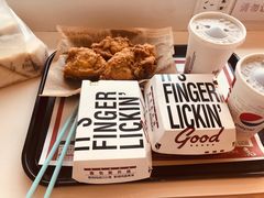 -肯德基(洛川店)