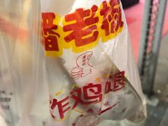 -潘老板炸鸡(河西万达店)