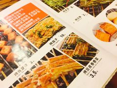 -大胡子海鲜·天津菜·砂锅烧烤(五大道创始店)
