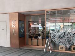 门面-WOKKA by艮上(中海环宇荟店)