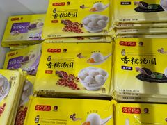 -山姆会员商店(亦庄创意生活广场店)
