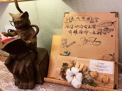 -春风·有糖(崇宁路店)