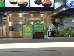 -老乡鸡(合肥高铁南站店)