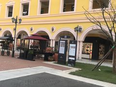 -首创奥特莱斯(西安店)