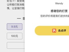-LANN I 蘭 泰式古法按摩(徐家汇城开YOYO店)