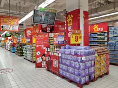 -家乐福会员店(南翔店)