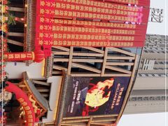 -徐鼎盛民间菜(奥体店)