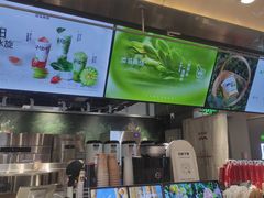 -淡马茶坊(深圳宝安壹方城店)