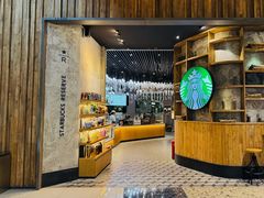 -星巴克臻选(湖滨道店)