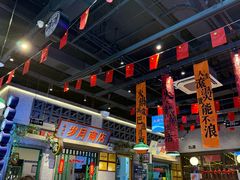 -楠火锅(昆山金鹰店)