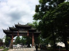 -崇州市街子古镇