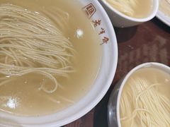 -老半斋(福州路店)