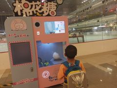 -凯德广场(西城店)