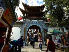 -南诏风情岛