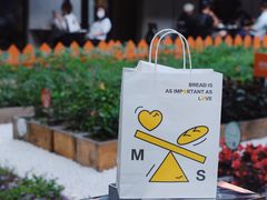 -Money Shops(愚园路店)