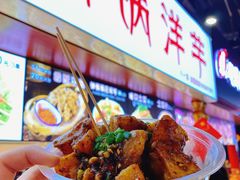 -八一路好吃街(雨田商务大厦店)