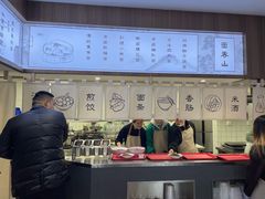 -面春山·传统老卤面(天隆寺店)