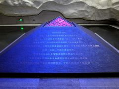 -沈阳“九·一八”历史博物馆