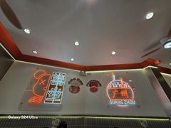 -周成芝螺蛳粉(人和店)