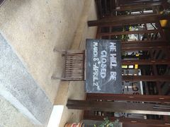 Dash Restaurant and Bar-Dash Teak House