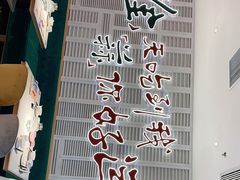 -避风塘(江桥万达店)