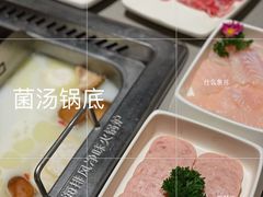 -海底捞火锅(万象汇店)