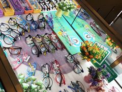 -大光明眼镜(锦华路旗舰店)