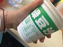 -乔伯凉面(白沙路店)