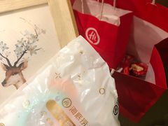-海底捞火锅(翔龙天地广场店)